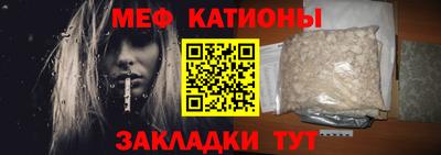 кокаин премиум Шелехов