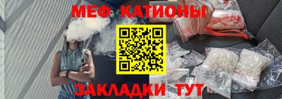 трава Шахты