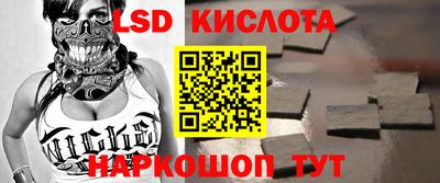 кокаин премиум Шелехов