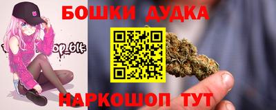 трава Шахты