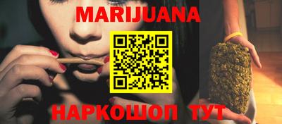 трава Шахты