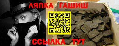 трава Шахты
